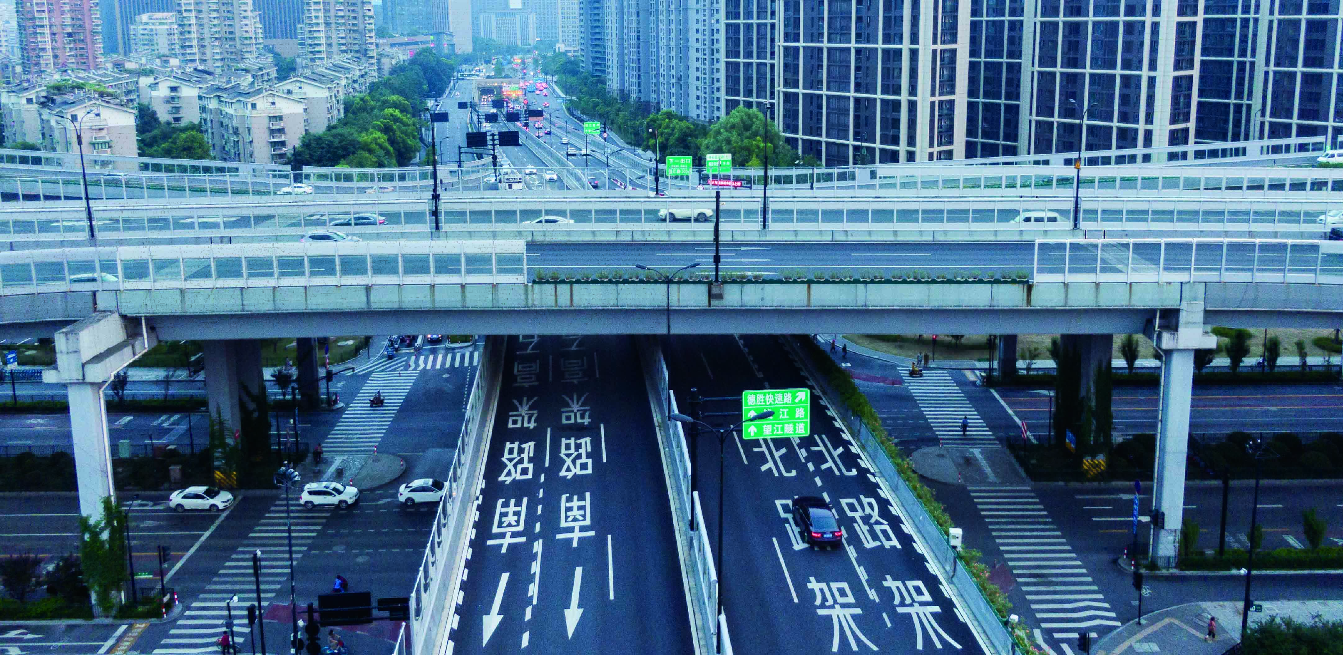 【杭州城市快速路系列】中河高架路 - 哔哩哔哩